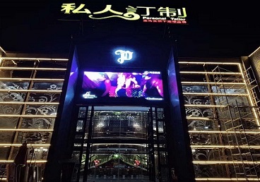 武穴中低档荤素KTV少爷会所体验-私人定制KTV消费荤素点评