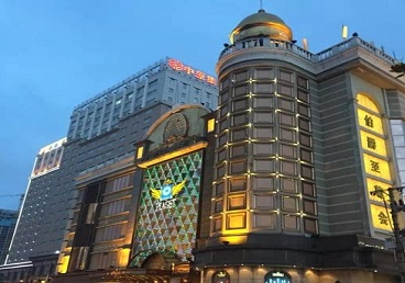 武穴最大顶级出名高端豪华KTV会所-皇冠伯爵KTV顶级体验点评